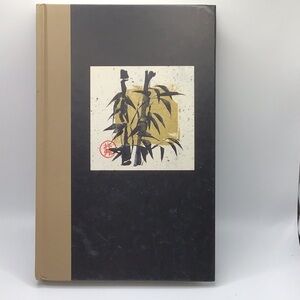 Black and Tan Hardcover Journal with Bamboo Design